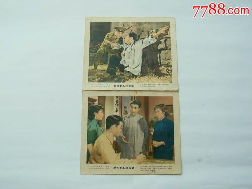 哪里可以办俄克拉何马浸会大学文凭毕业证